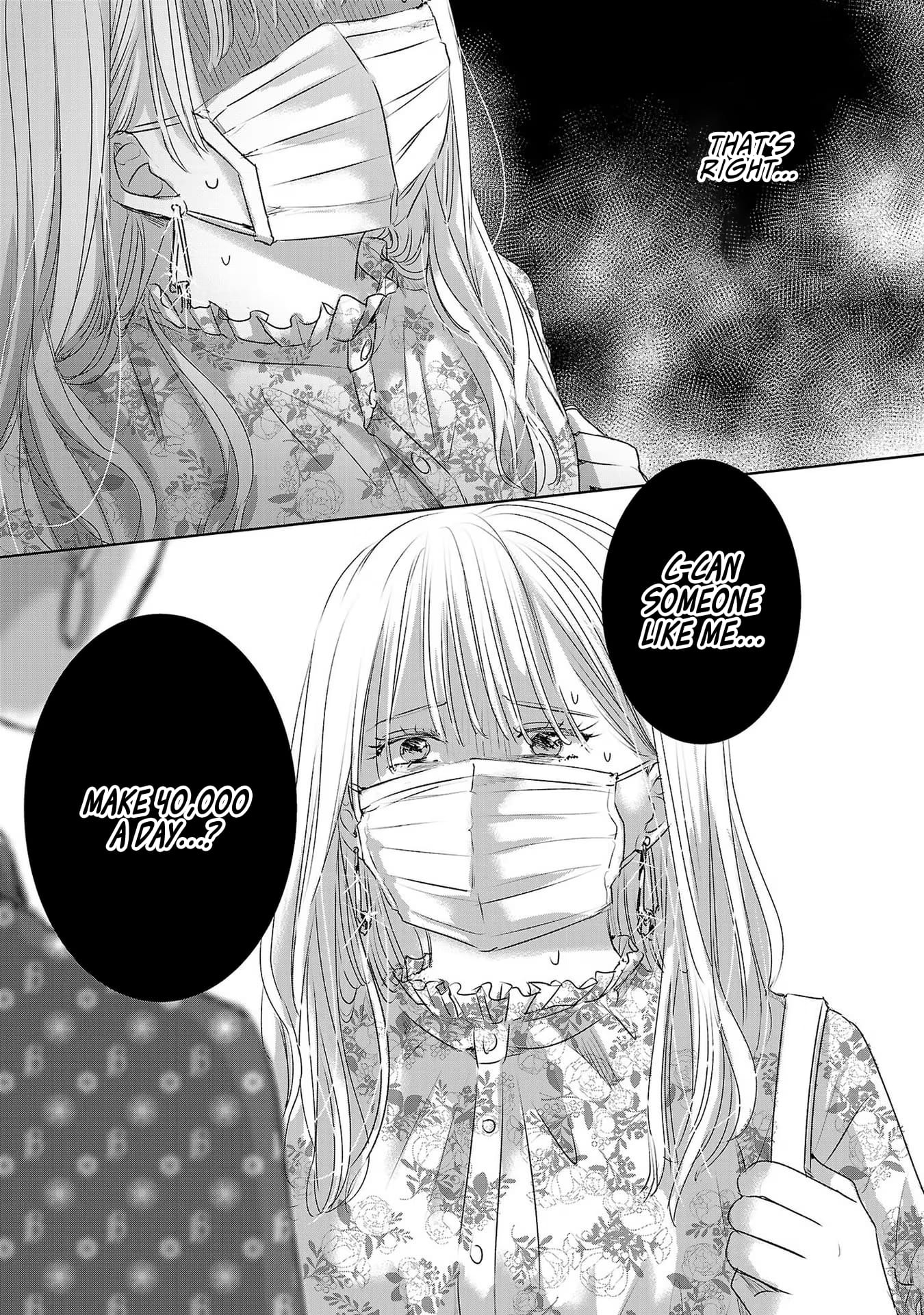 Tomorrow, I Will Be Someone's Girlfriend