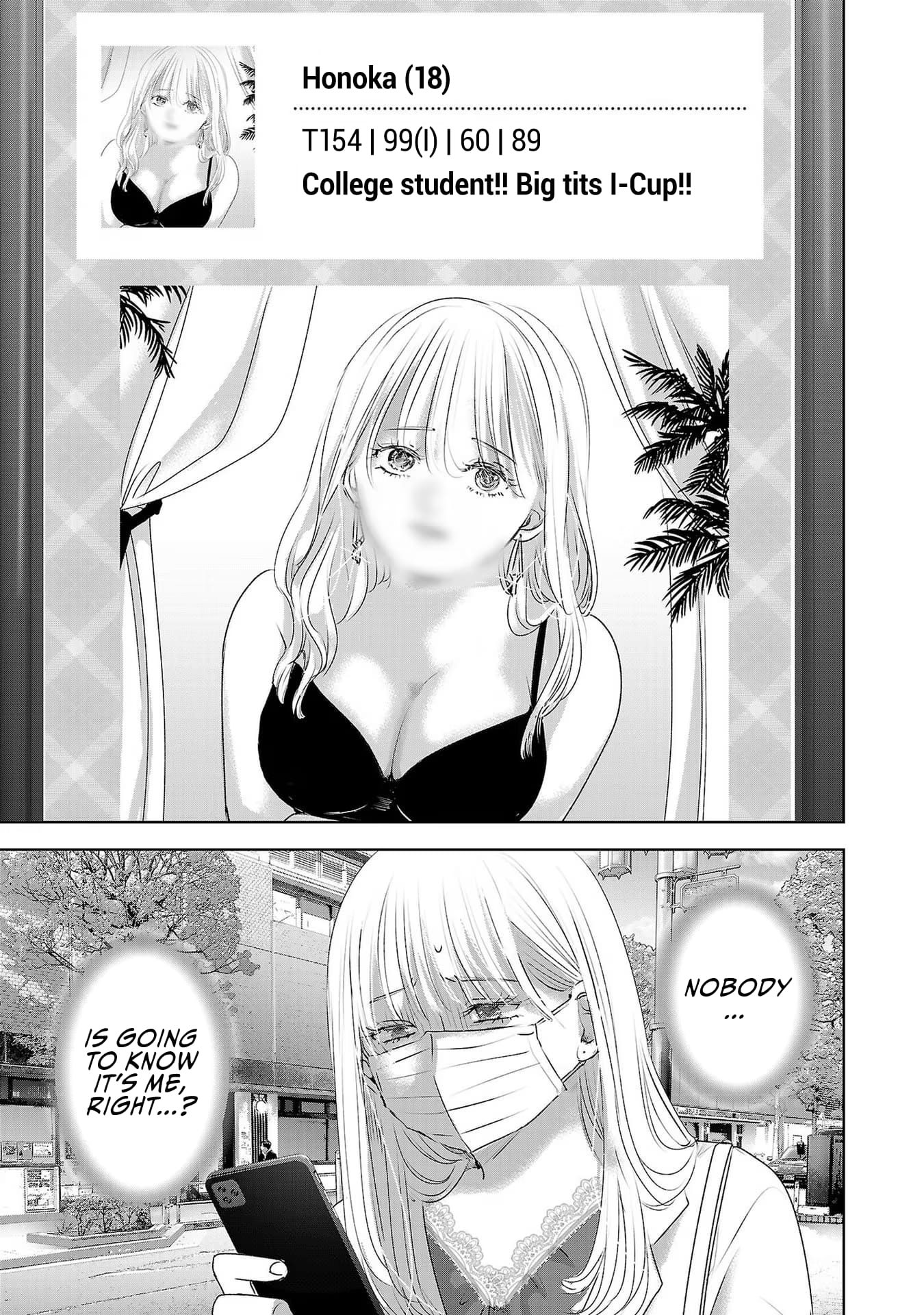 Tomorrow, I Will Be Someone's Girlfriend