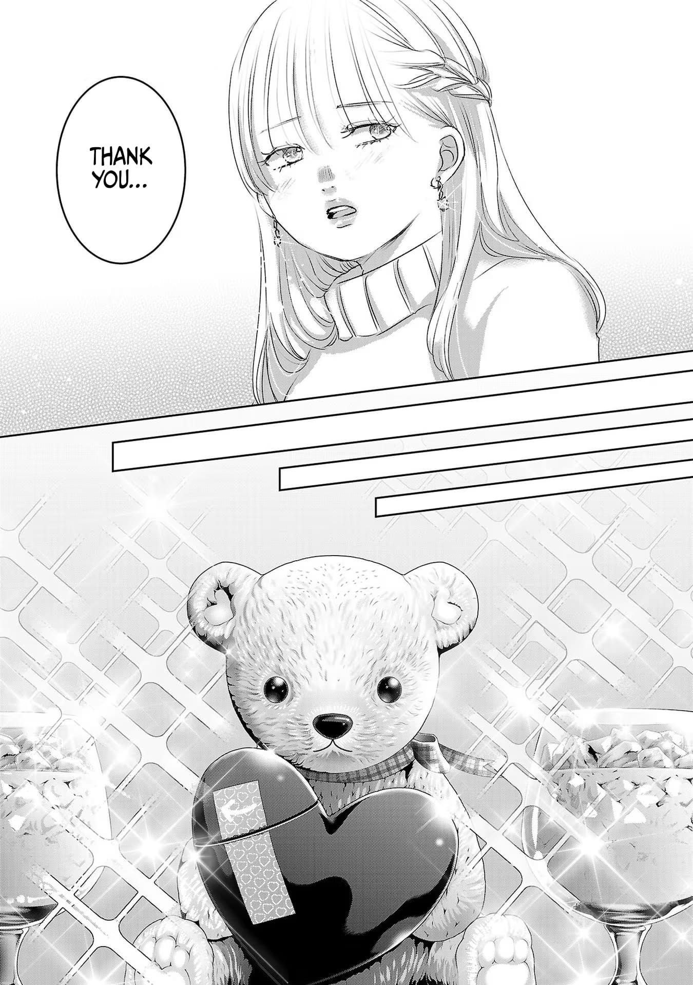 Tomorrow, I Will Be Someone's Girlfriend