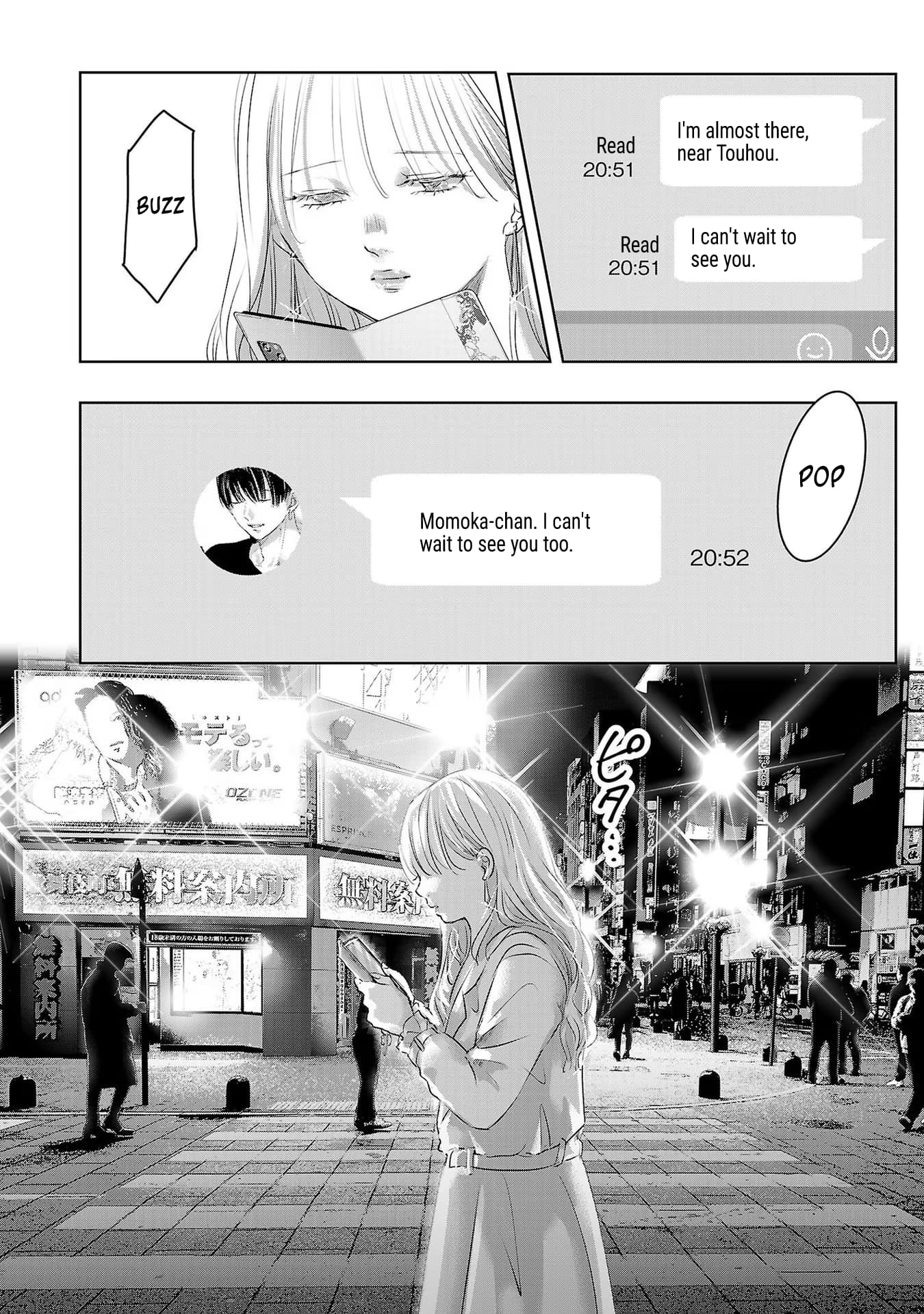 Tomorrow, I Will Be Someone's Girlfriend