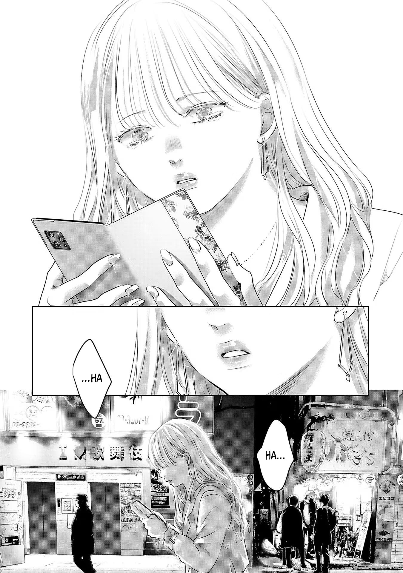 Tomorrow, I Will Be Someone's Girlfriend