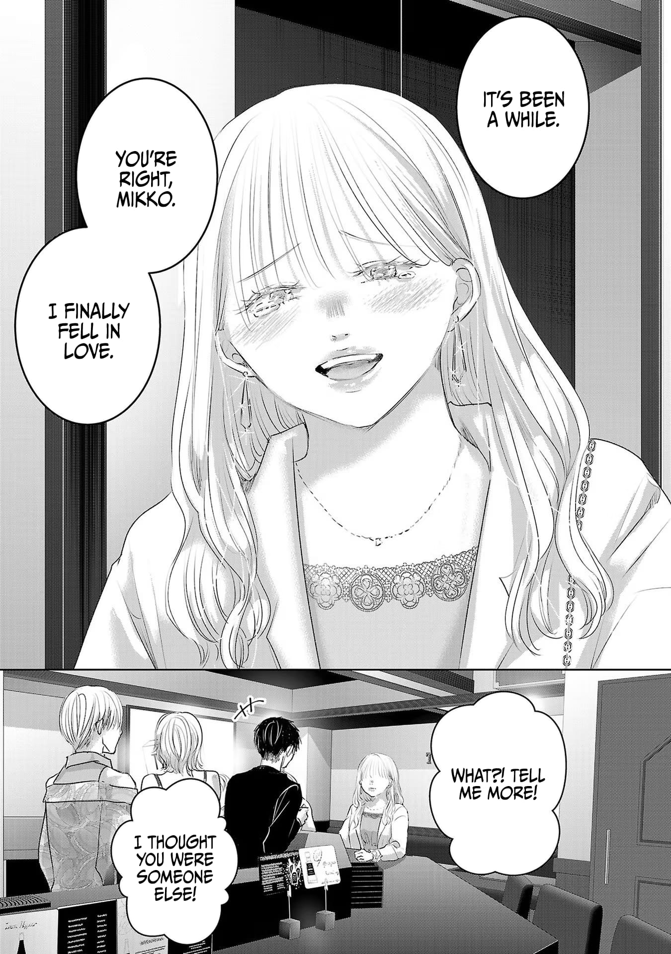 Tomorrow, I Will Be Someone's Girlfriend