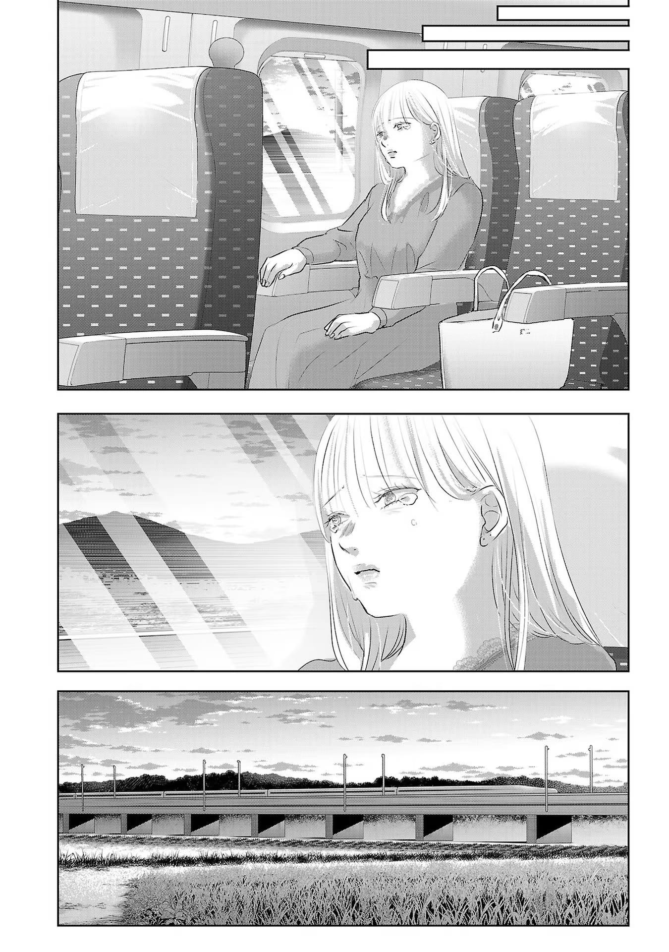Tomorrow, I Will Be Someone's Girlfriend
