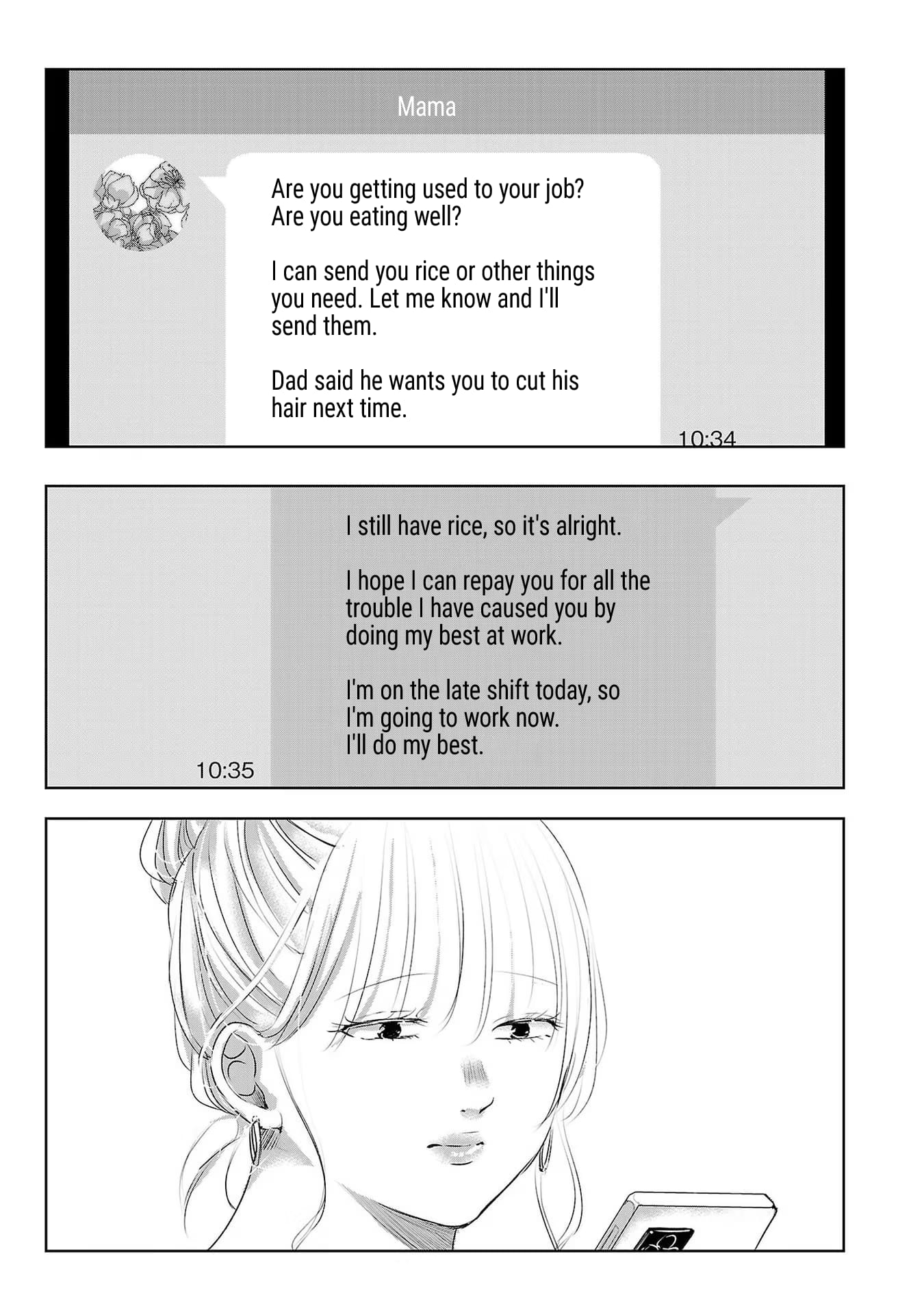 Tomorrow, I Will Be Someone's Girlfriend