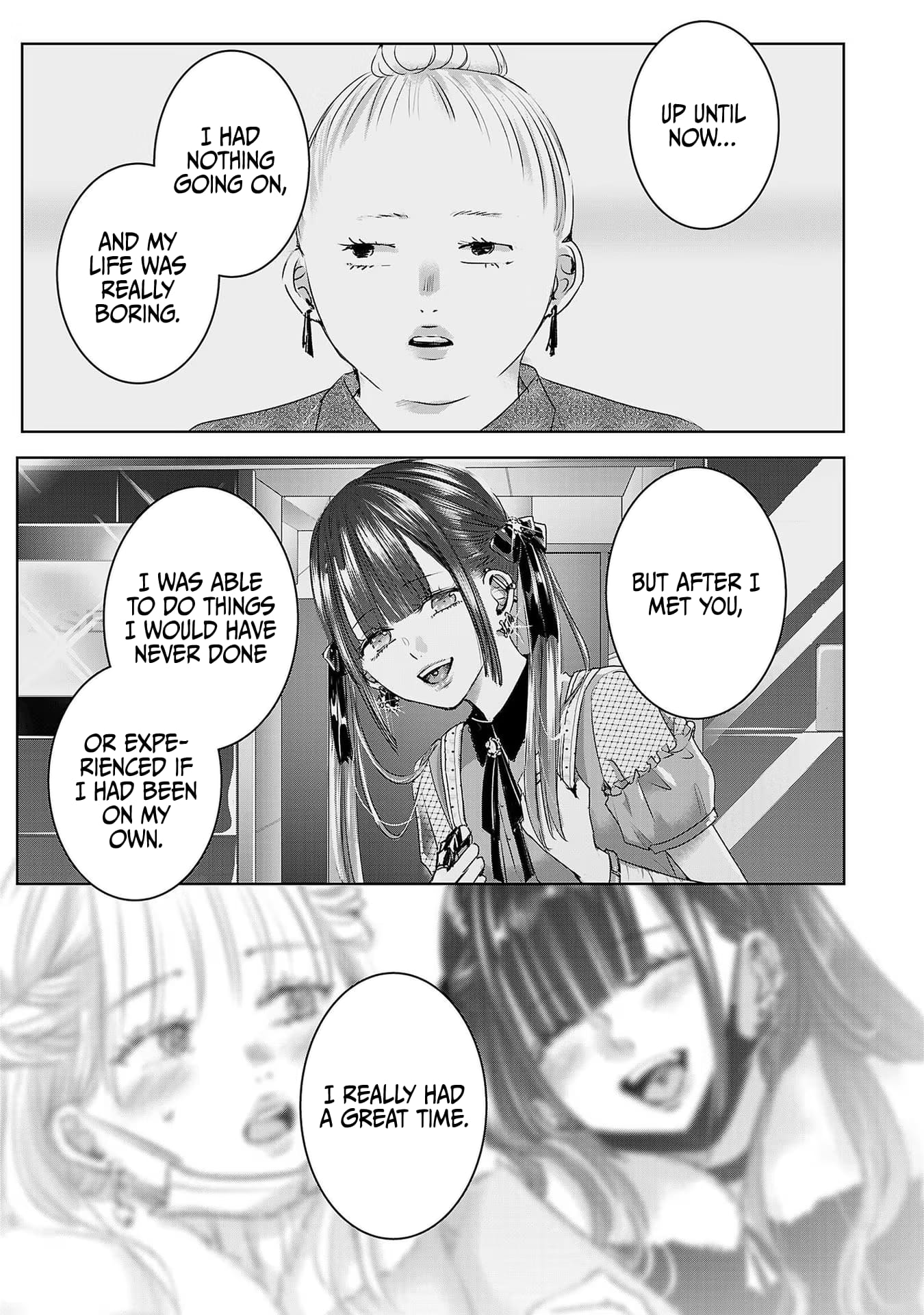 Tomorrow, I Will Be Someone's Girlfriend