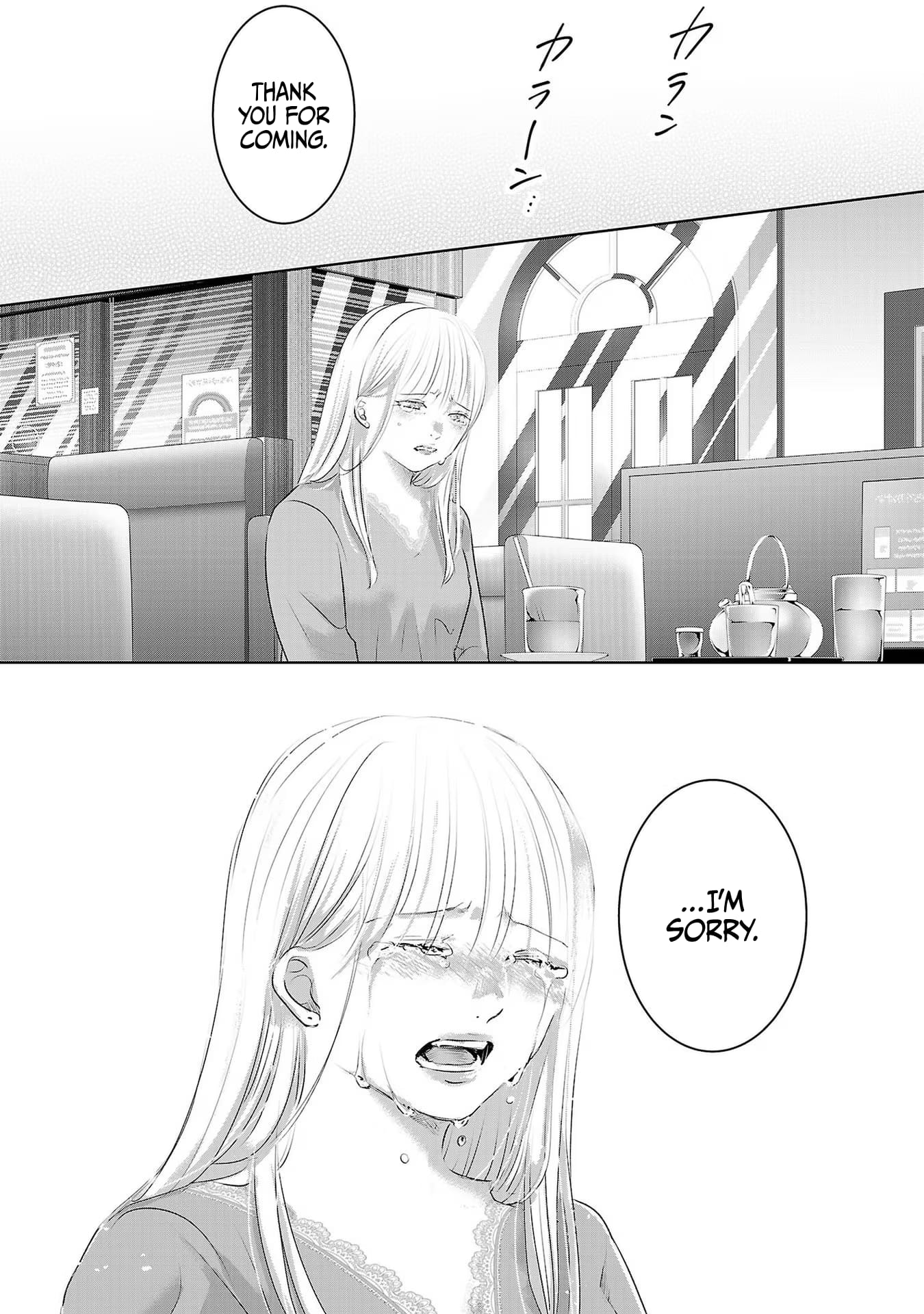 Tomorrow, I Will Be Someone's Girlfriend