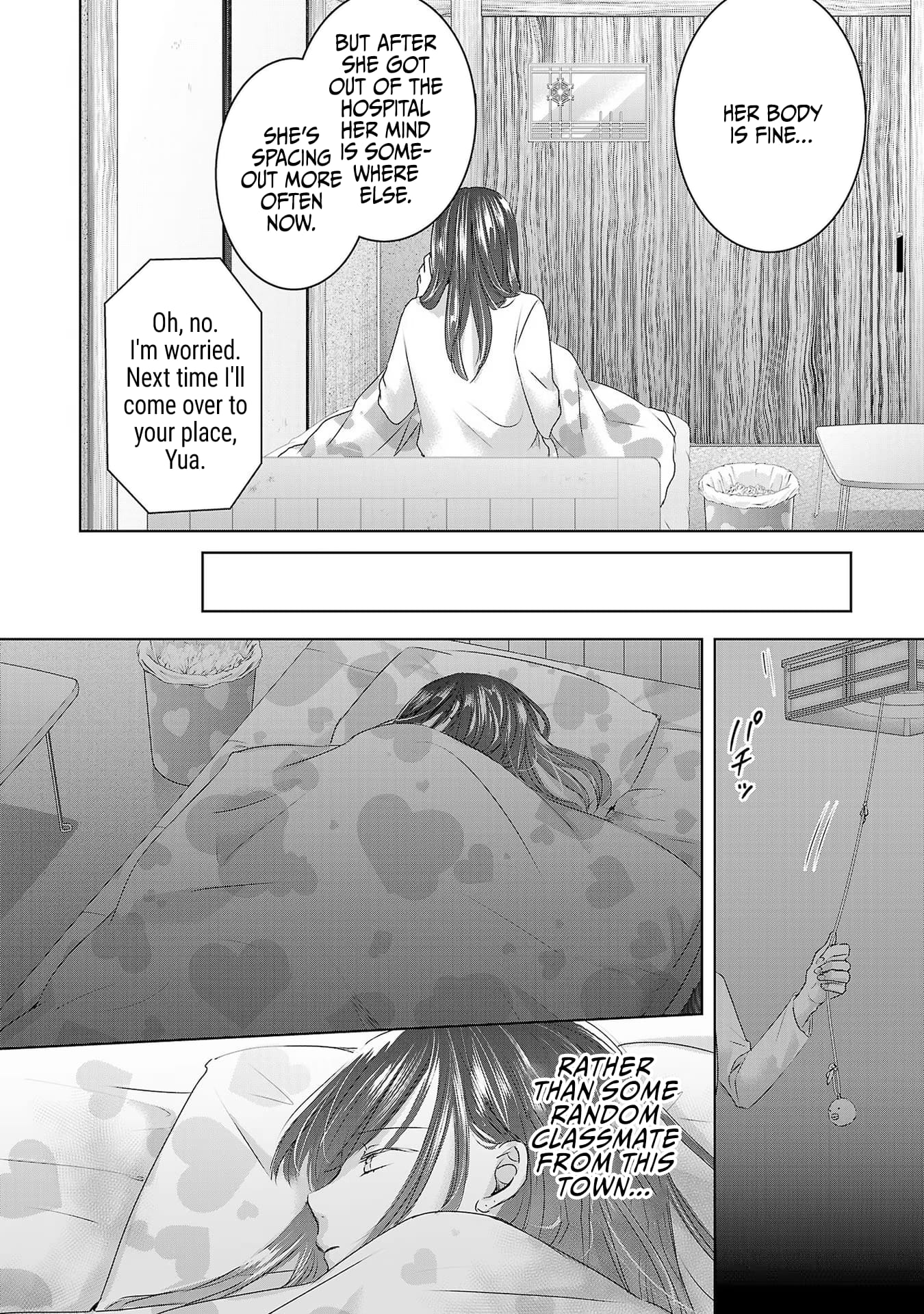 Tomorrow, I Will Be Someone's Girlfriend