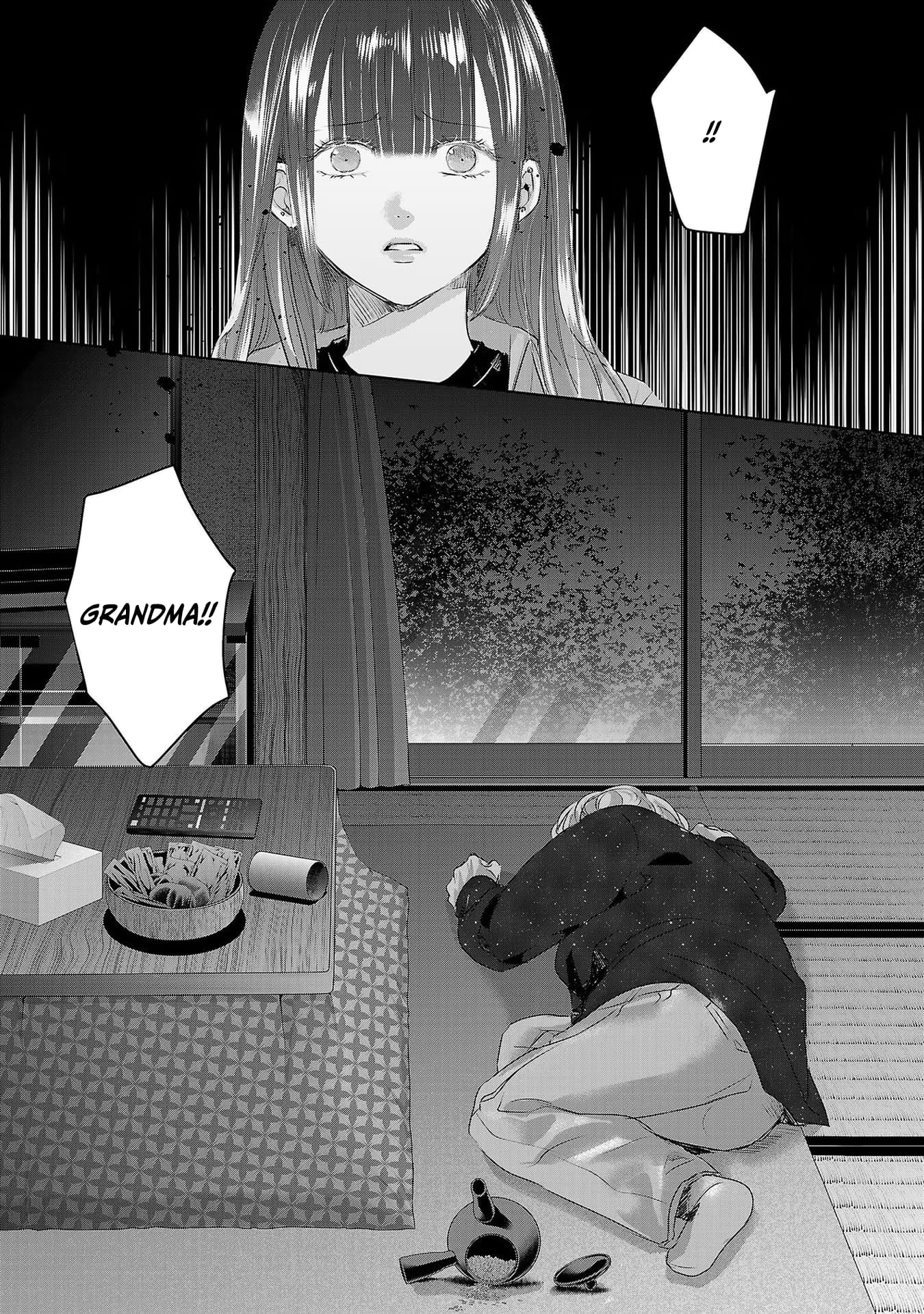 Tomorrow, I Will Be Someone's Girlfriend
