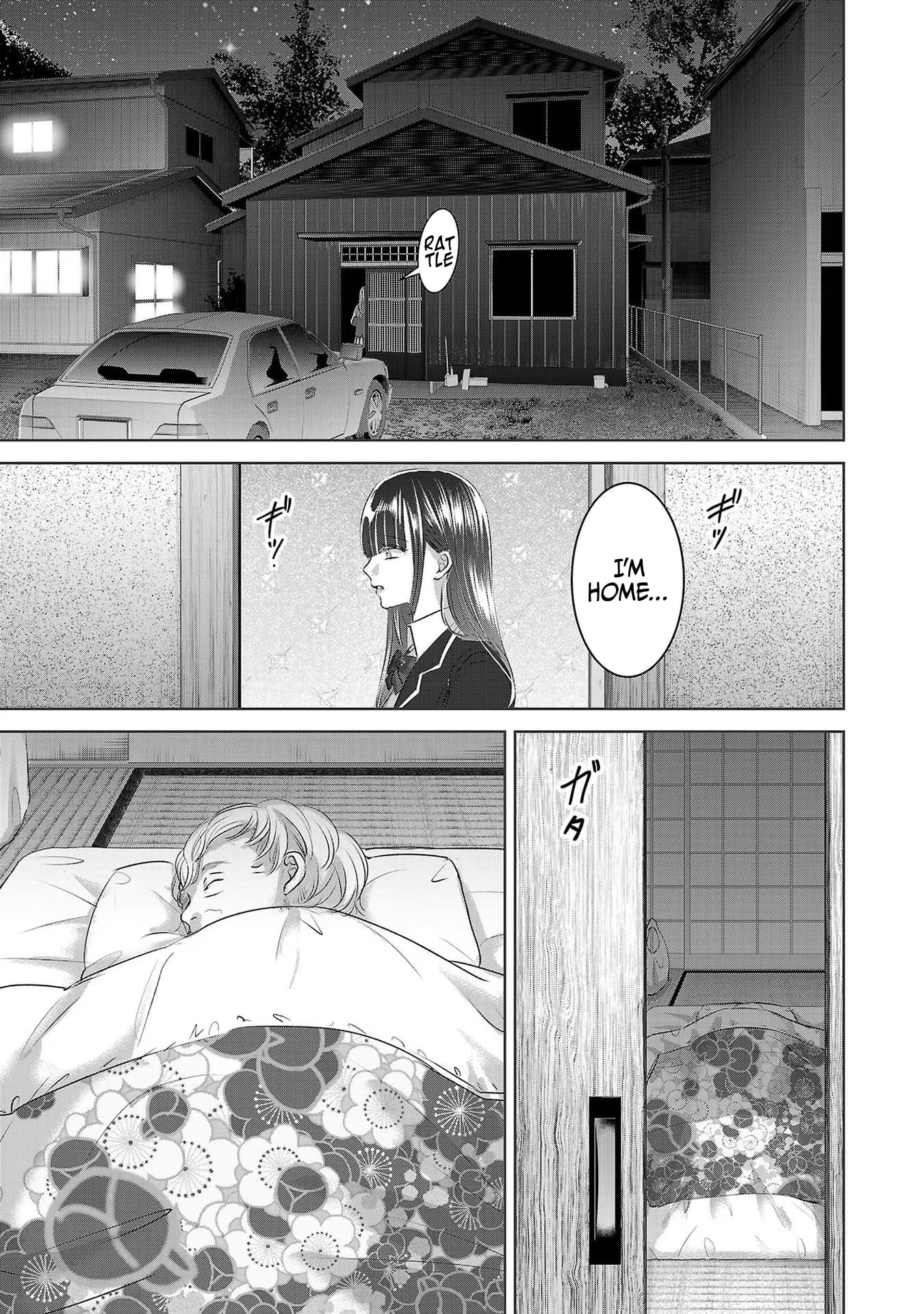 Tomorrow, I Will Be Someone's Girlfriend