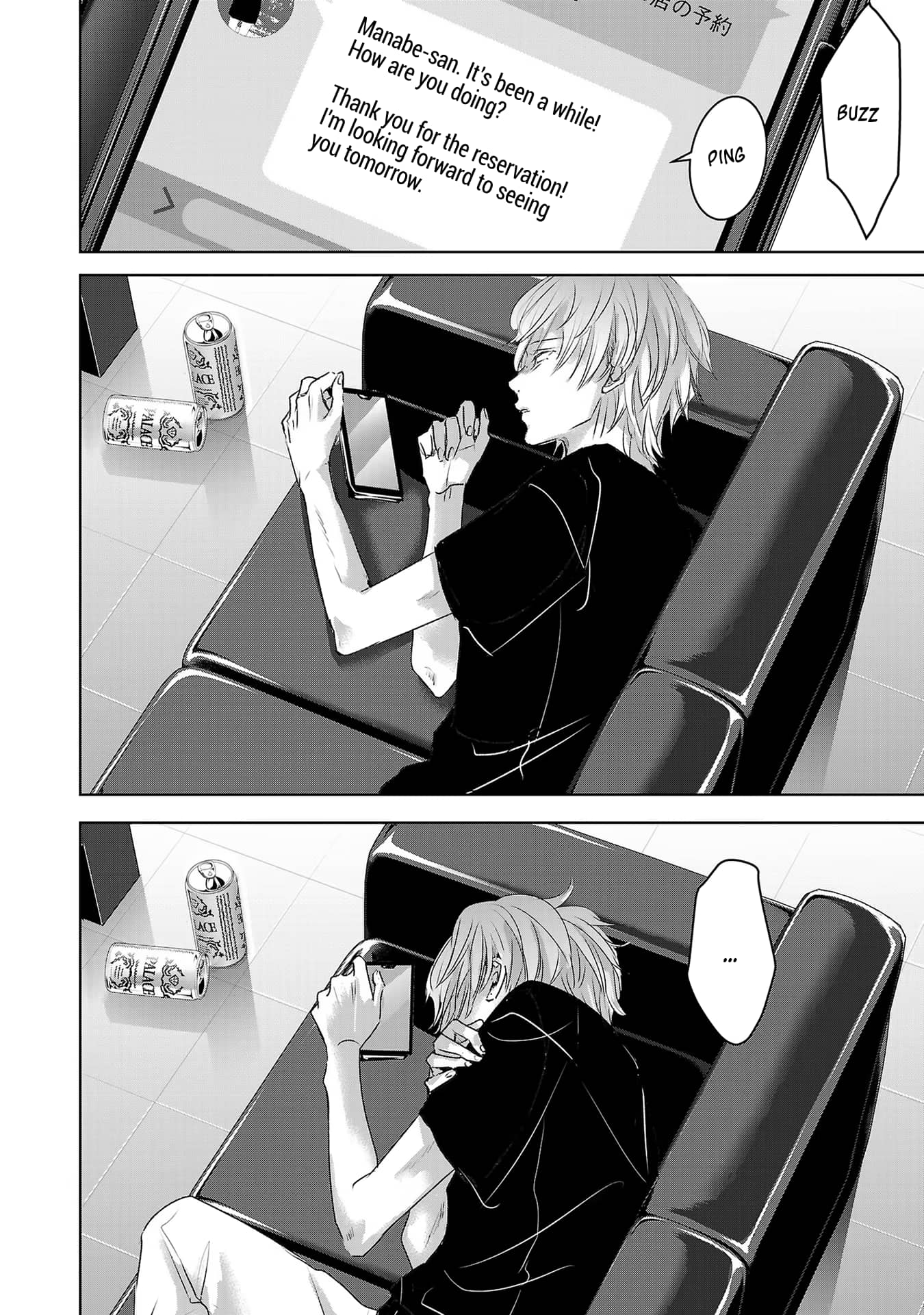 Tomorrow, I Will Be Someone's Girlfriend
