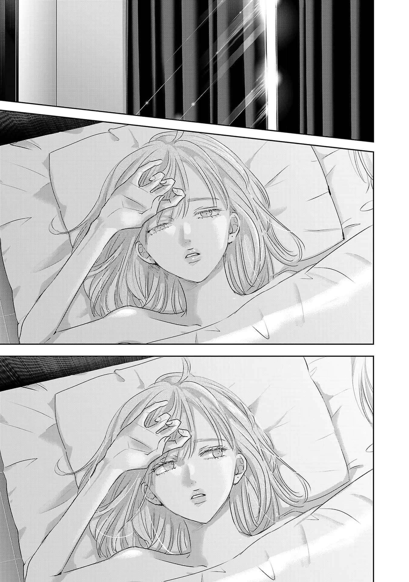 Tomorrow, I Will Be Someone's Girlfriend