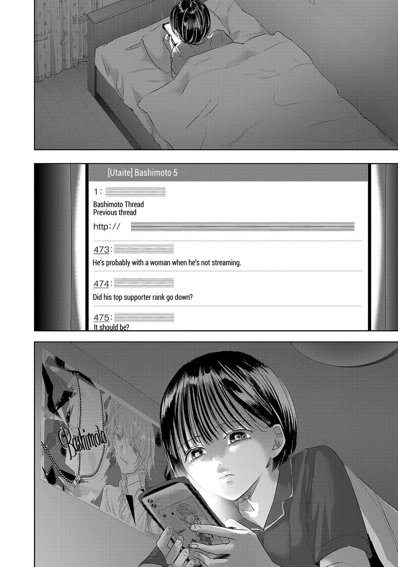 Tomorrow, I Will Be Someone's Girlfriend