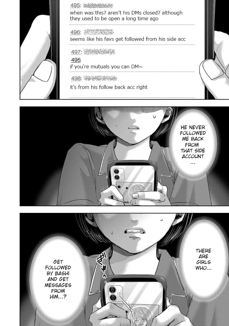 Tomorrow, I Will Be Someone's Girlfriend
