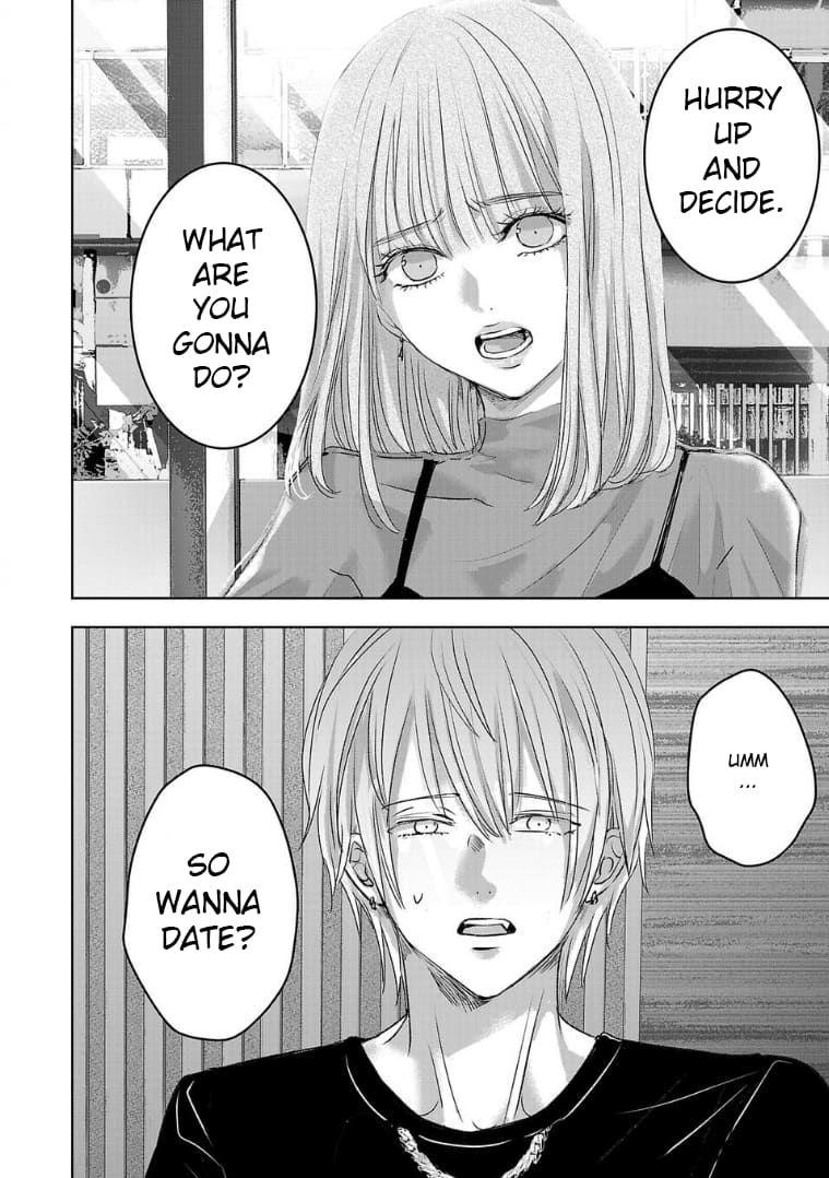 Tomorrow, I Will Be Someone's Girlfriend