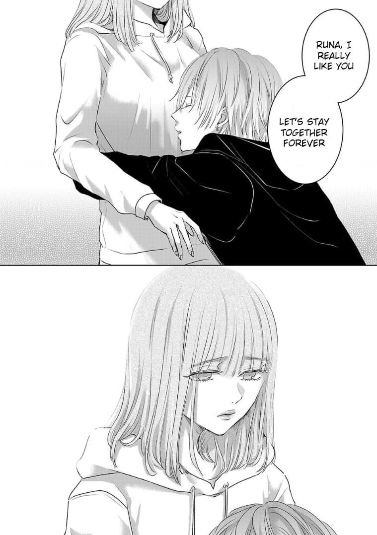 Tomorrow, I Will Be Someone's Girlfriend
