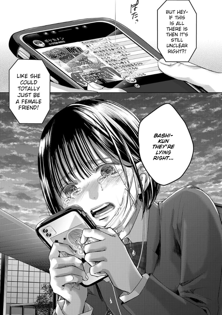 Tomorrow, I Will Be Someone's Girlfriend