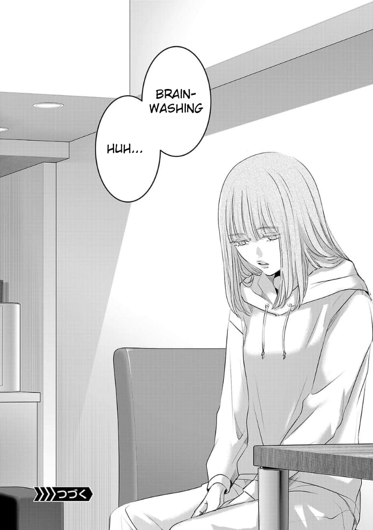 Tomorrow, I Will Be Someone's Girlfriend