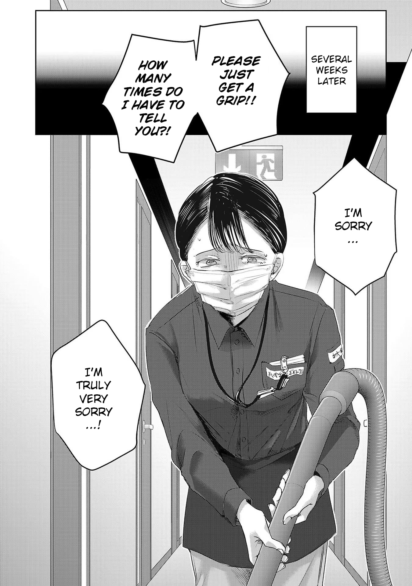 Tomorrow, I Will Be Someone's Girlfriend