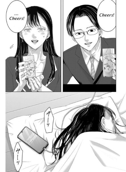 Tomorrow, I Will Be Someone's Girlfriend