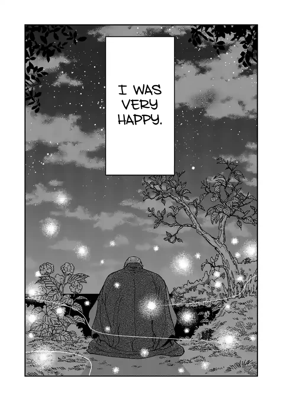 Hotaru no Yomeiri