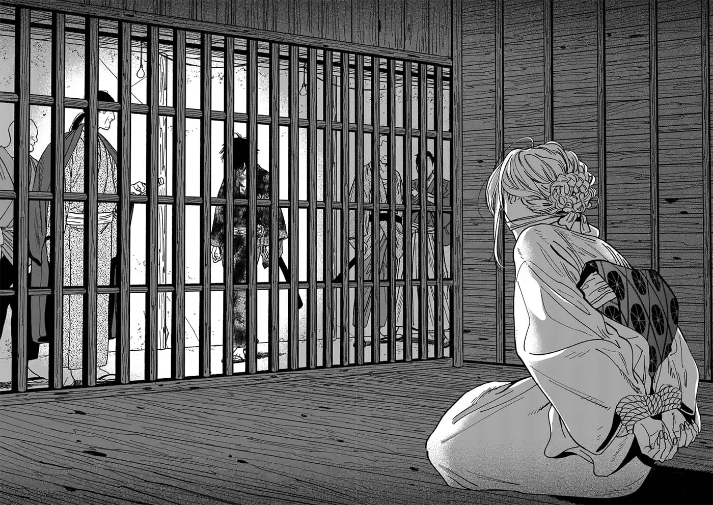 Hotaru no Yomeiri