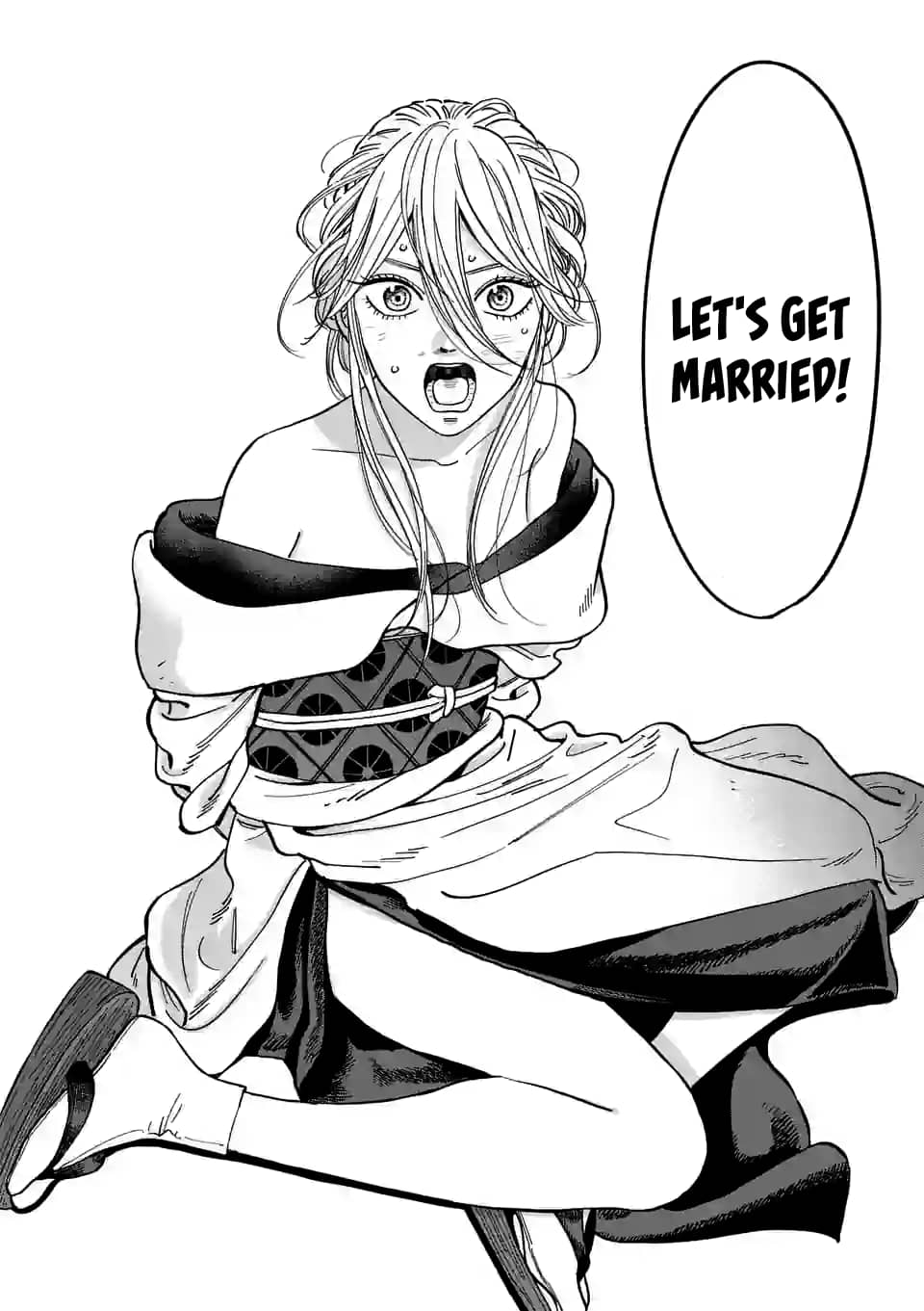 Hotaru no Yomeiri