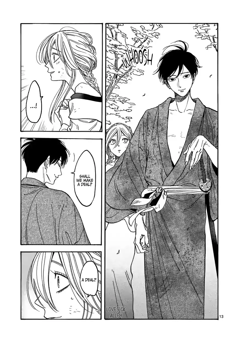 Hotaru no Yomeiri