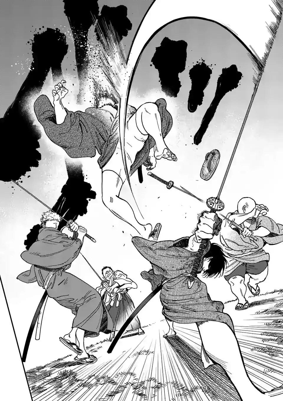 Hotaru no Yomeiri