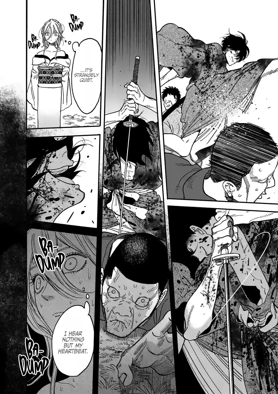 Hotaru no Yomeiri