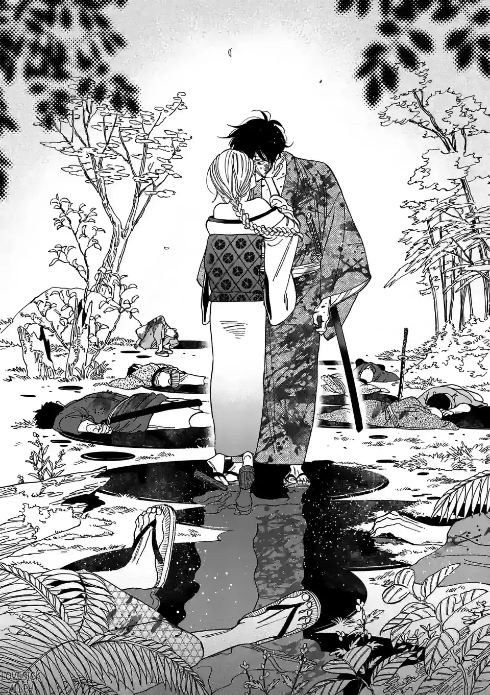 Hotaru no Yomeiri