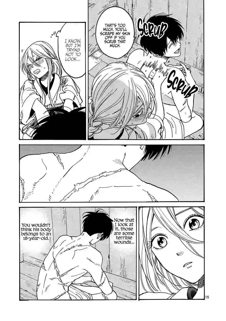 Hotaru no Yomeiri