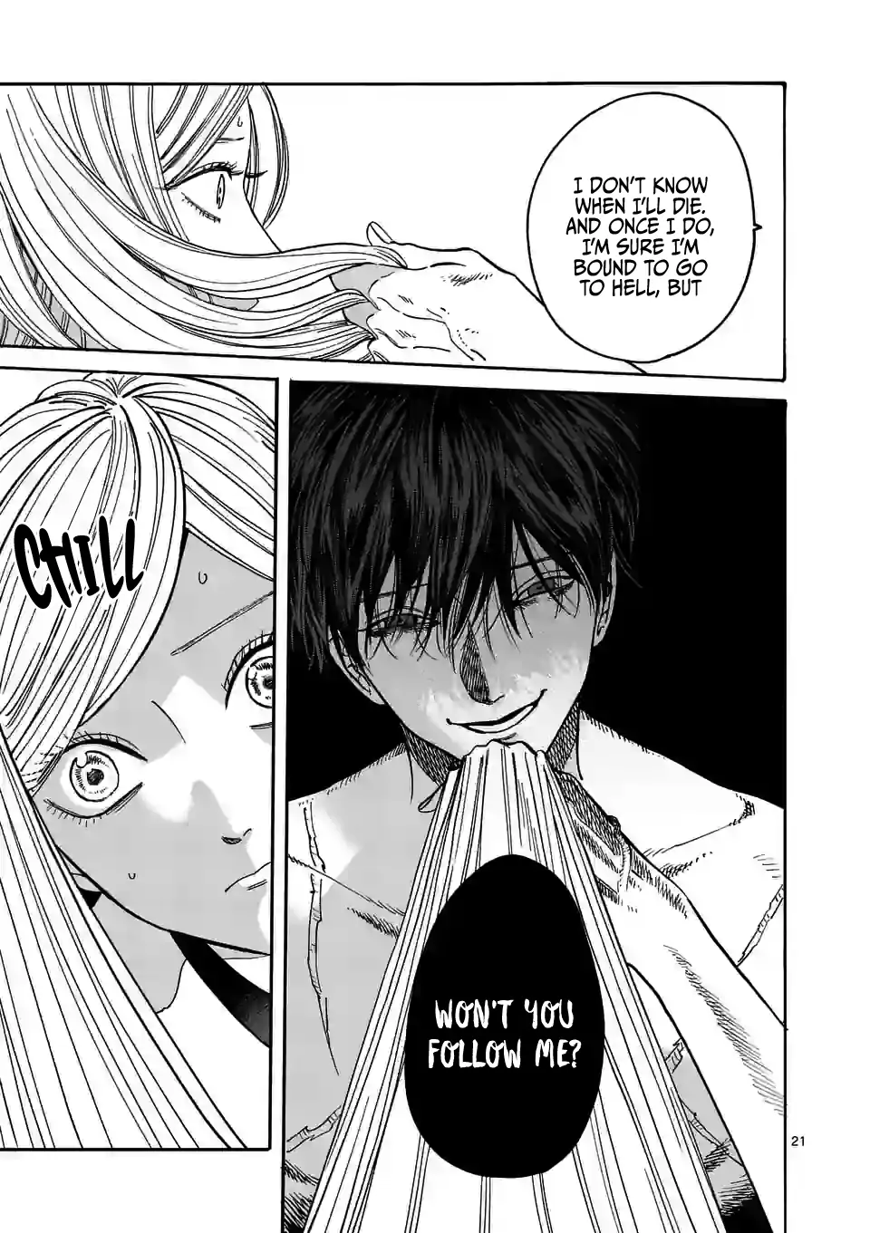 Hotaru no Yomeiri