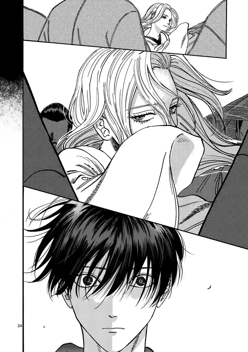 Hotaru no Yomeiri