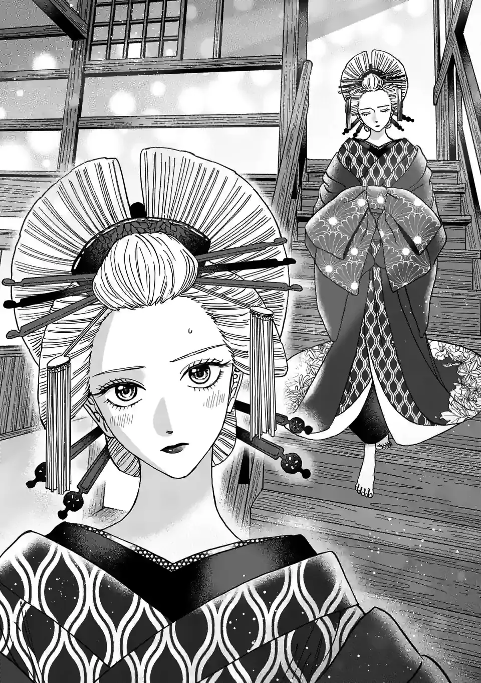 Hotaru no Yomeiri