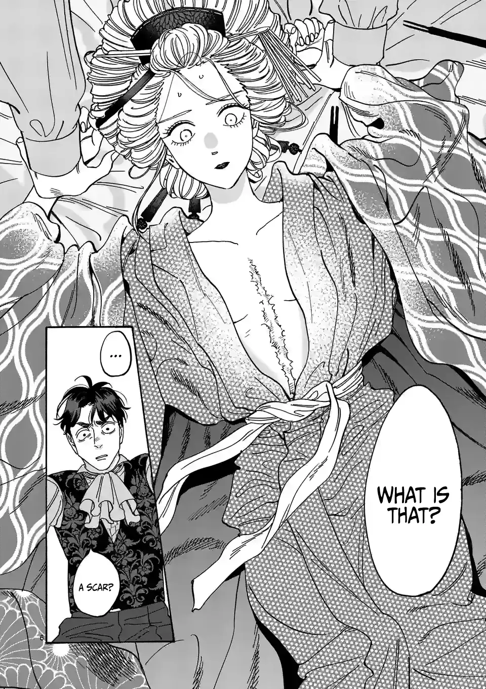 Hotaru no Yomeiri
