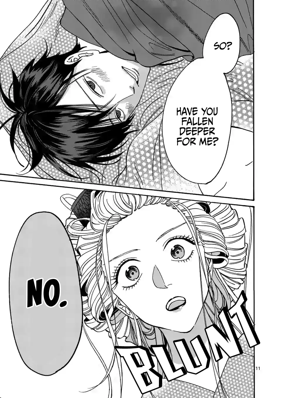 Hotaru no Yomeiri