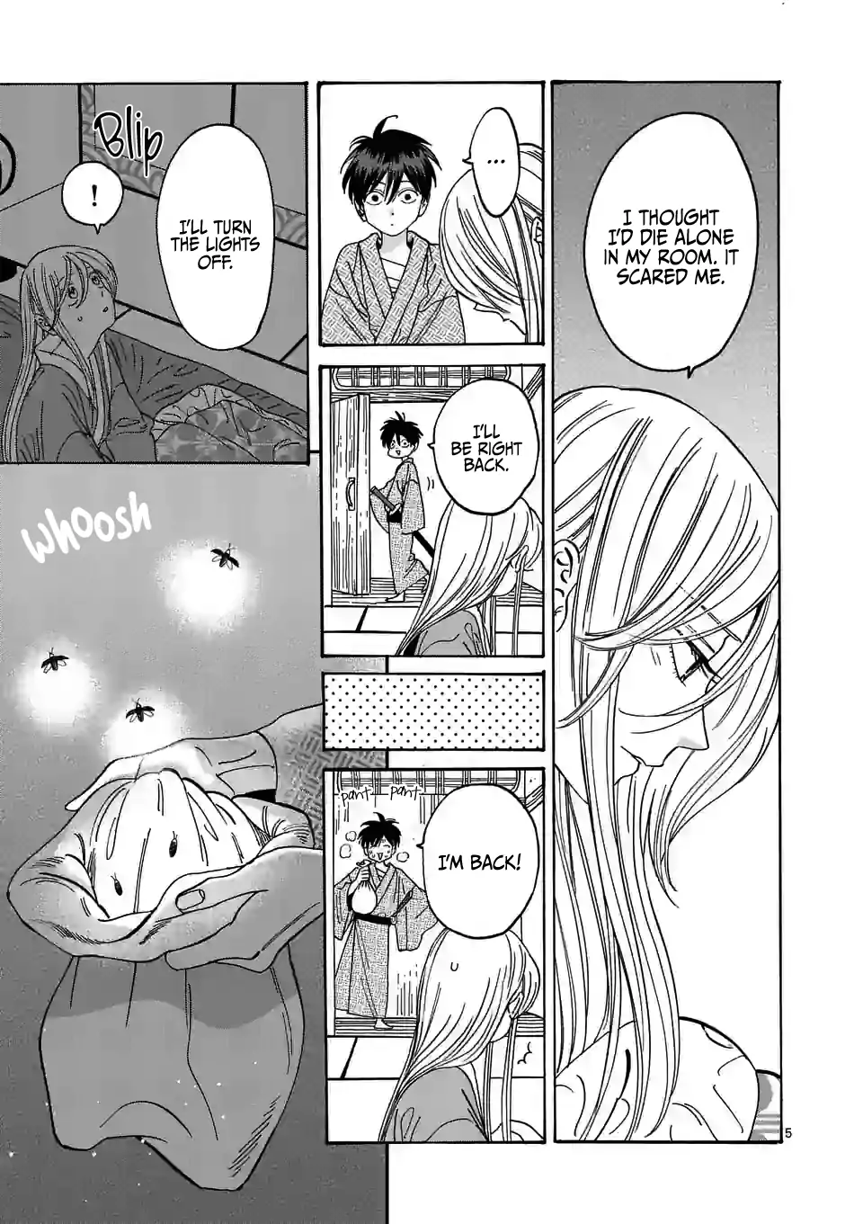 Hotaru no Yomeiri
