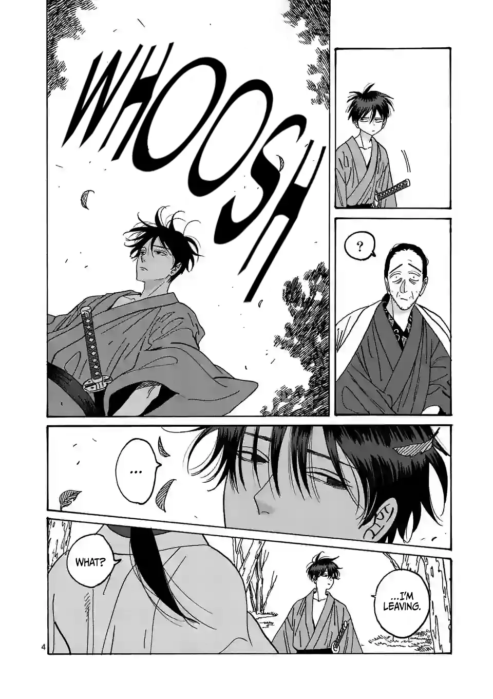 Hotaru no Yomeiri