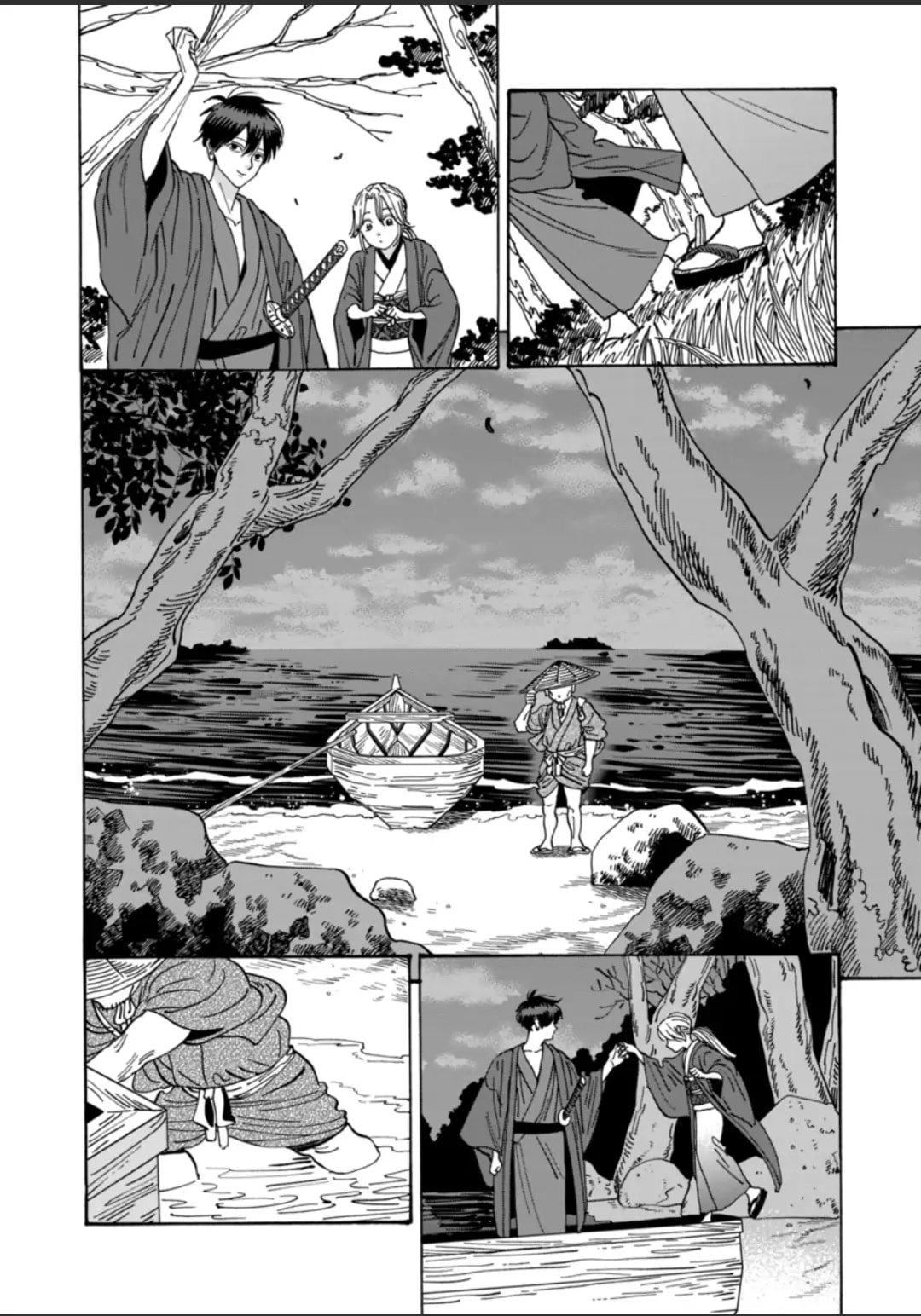 Hotaru no Yomeiri