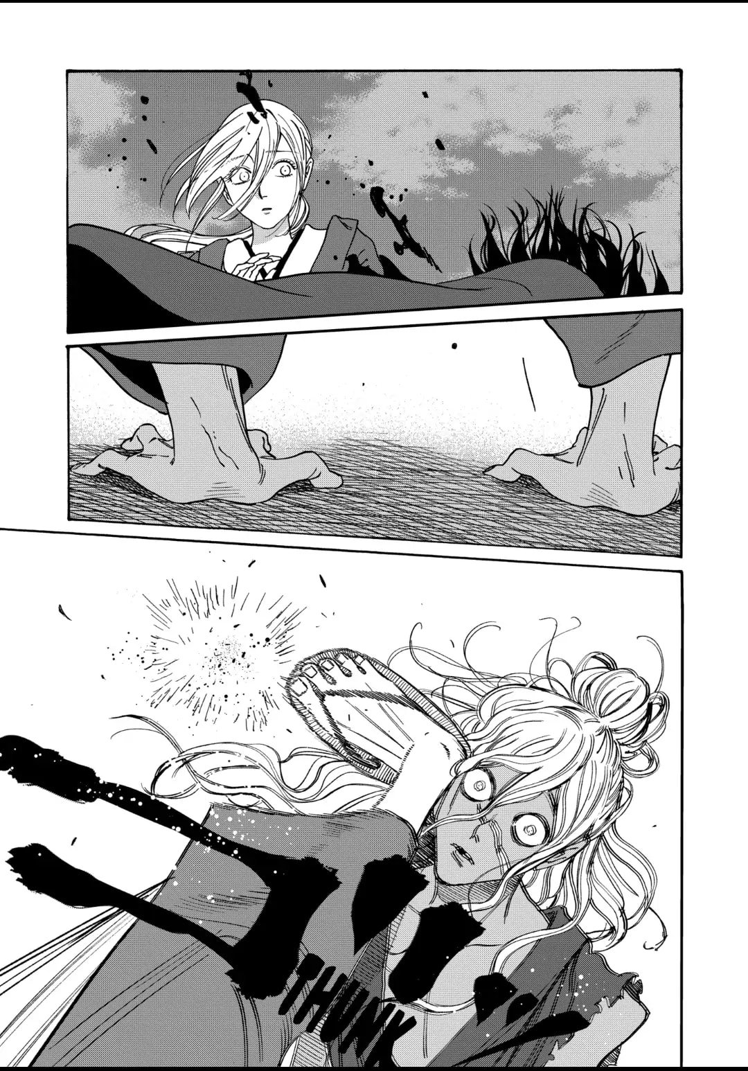 Hotaru no Yomeiri
