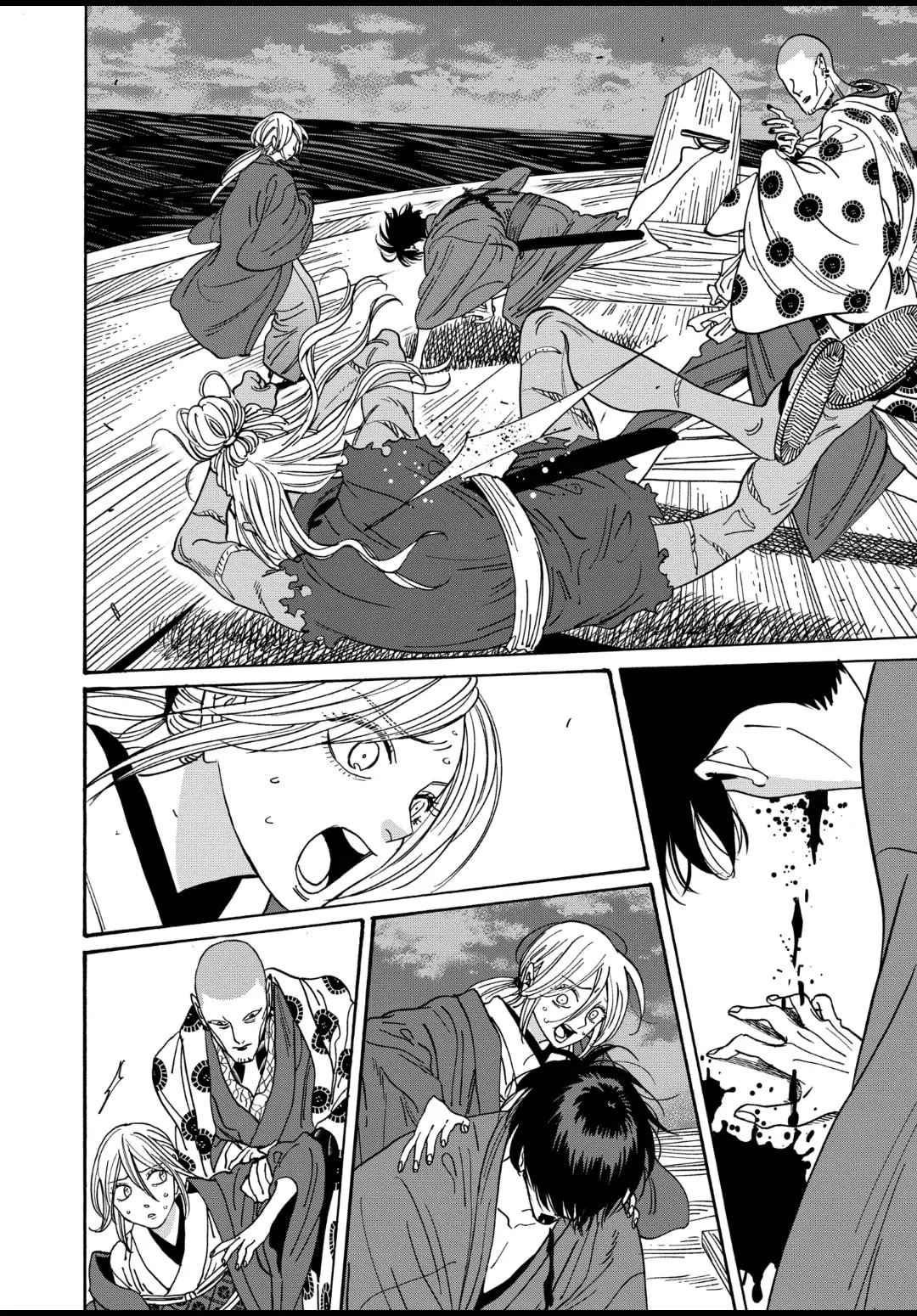 Hotaru no Yomeiri