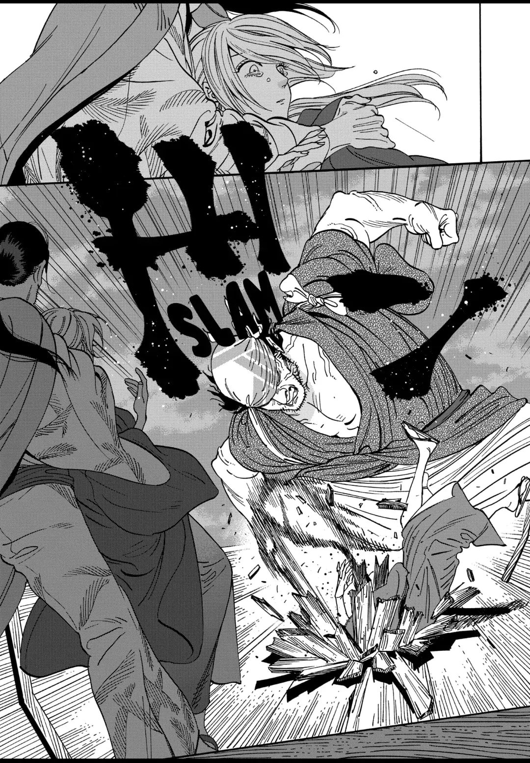 Hotaru no Yomeiri