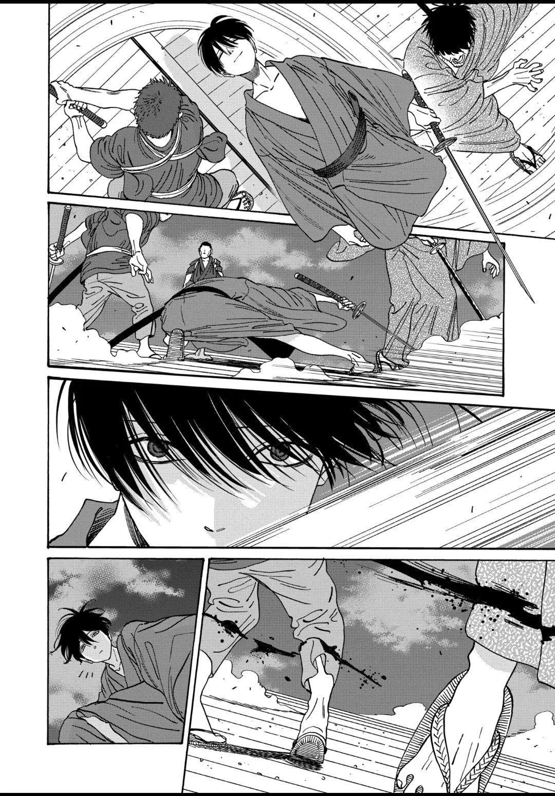 Hotaru no Yomeiri