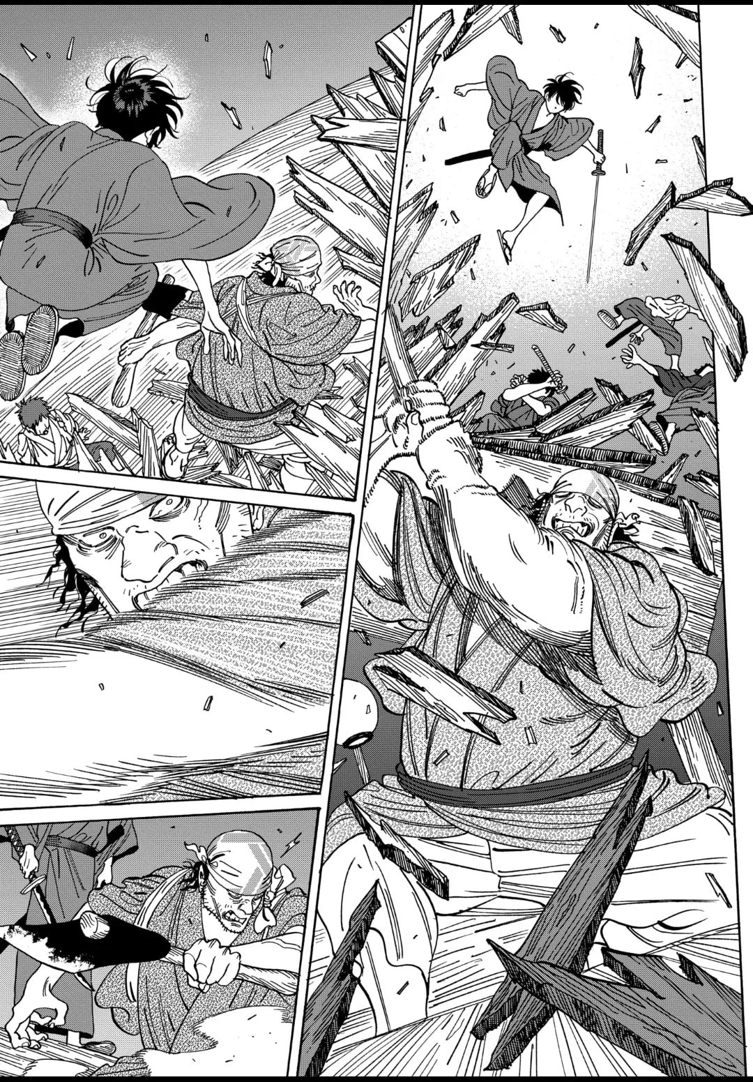 Hotaru no Yomeiri