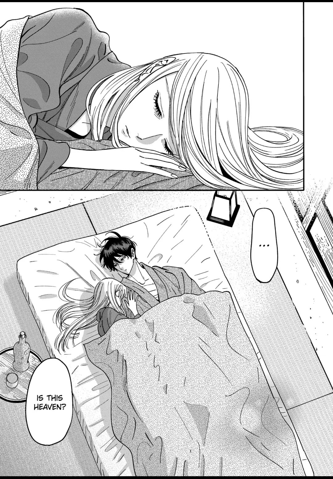 Hotaru no Yomeiri
