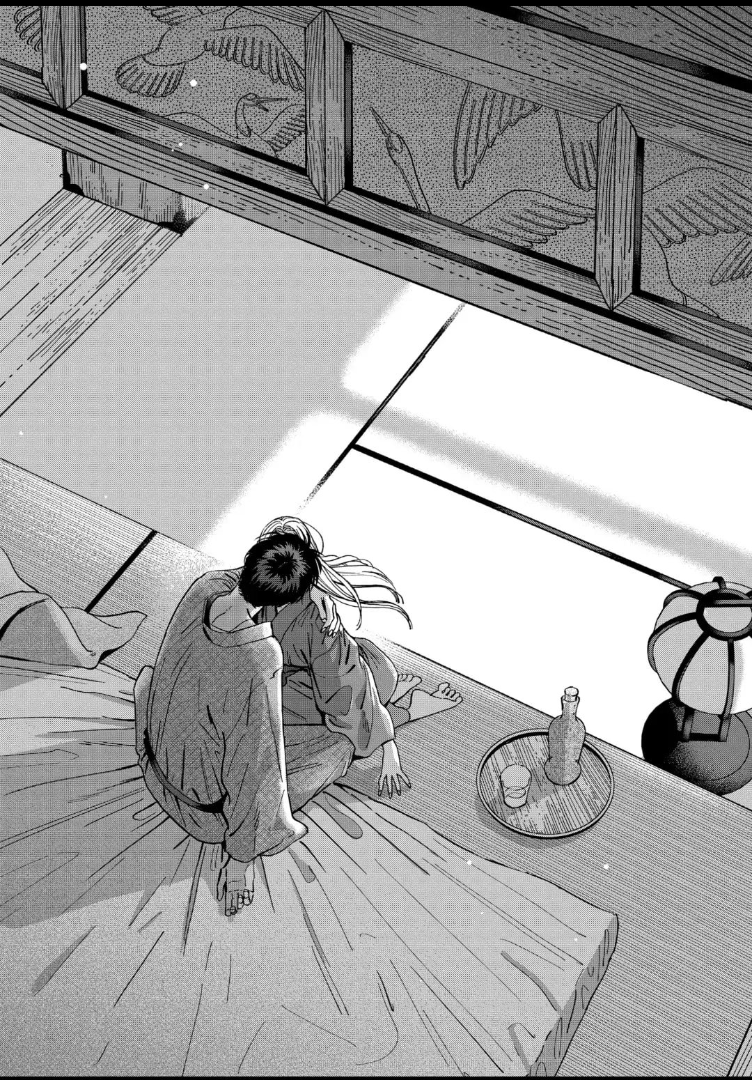 Hotaru no Yomeiri