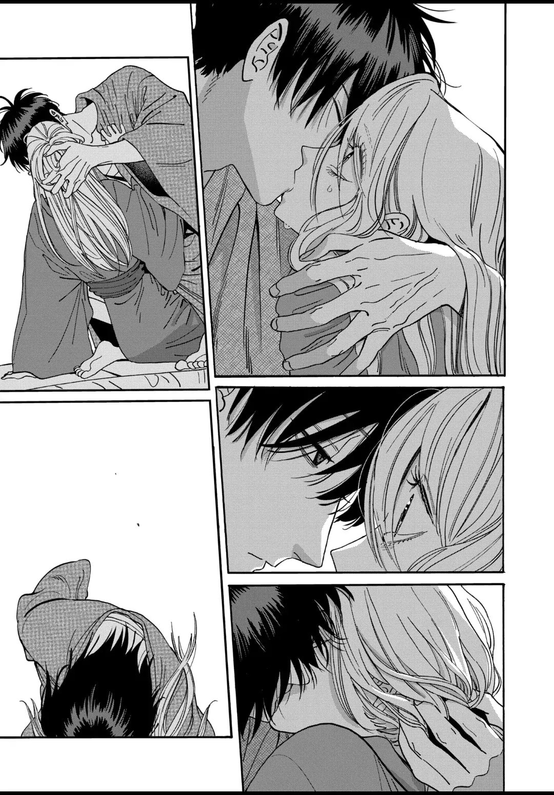 Hotaru no Yomeiri