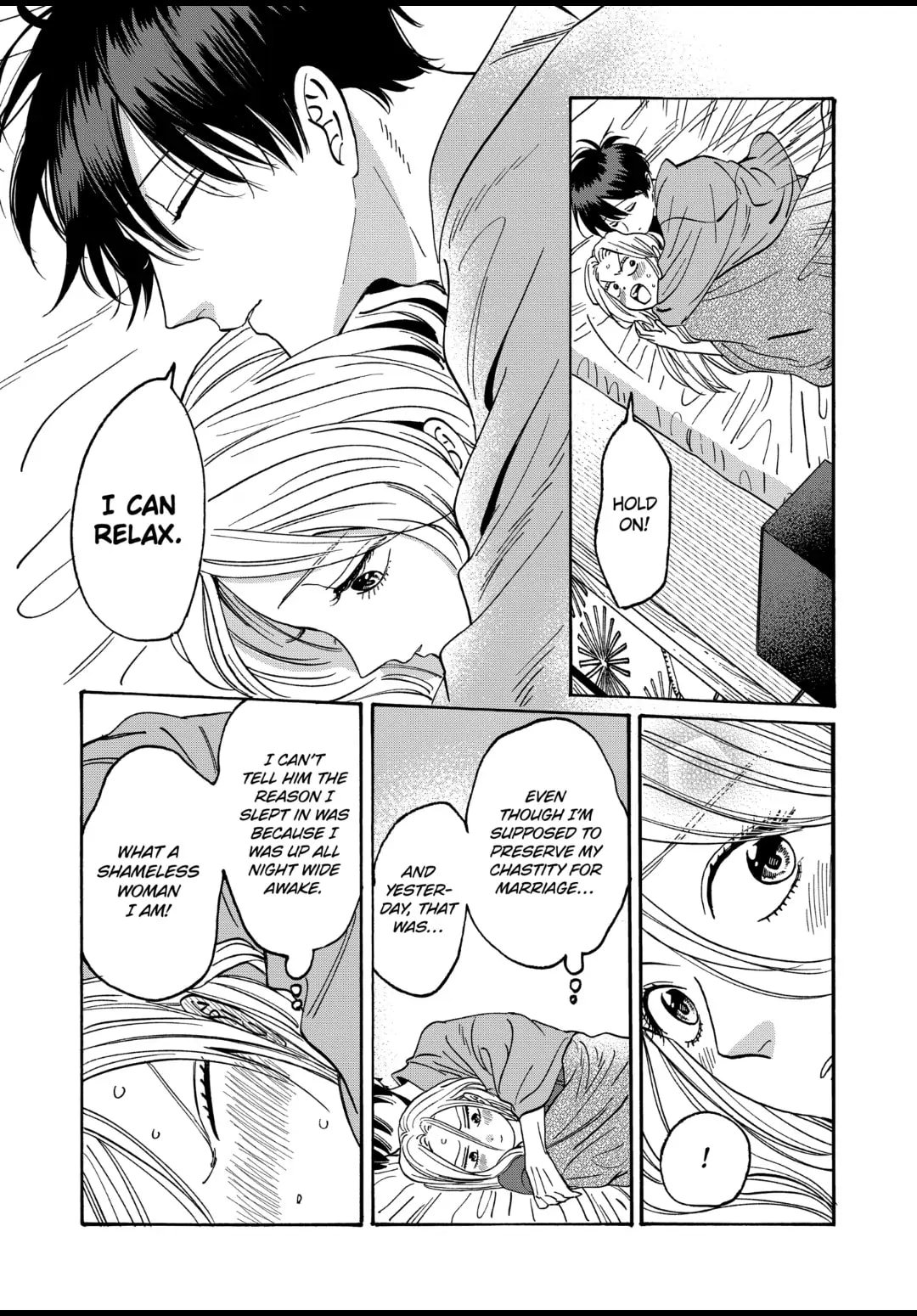 Hotaru no Yomeiri