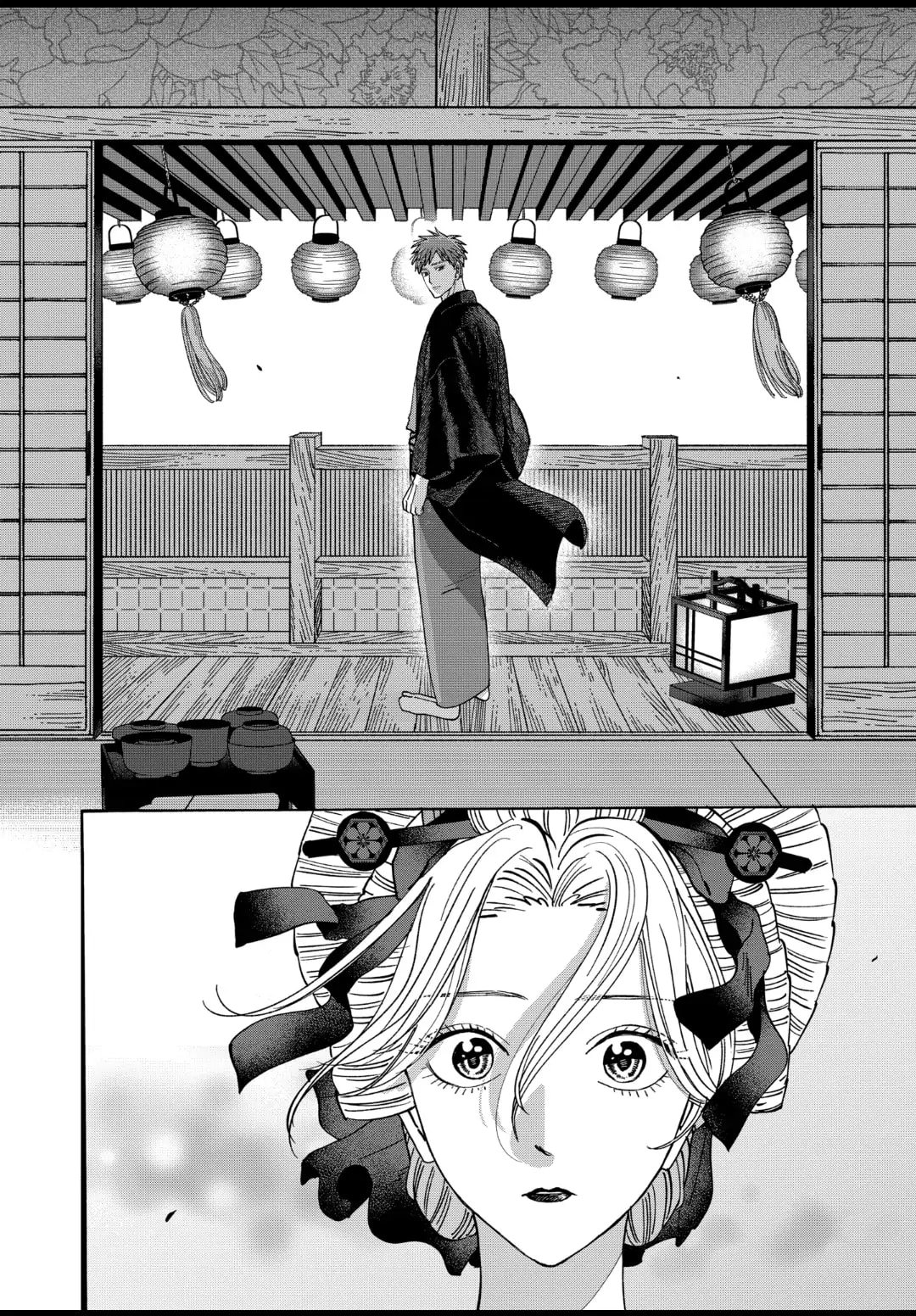 Hotaru no Yomeiri