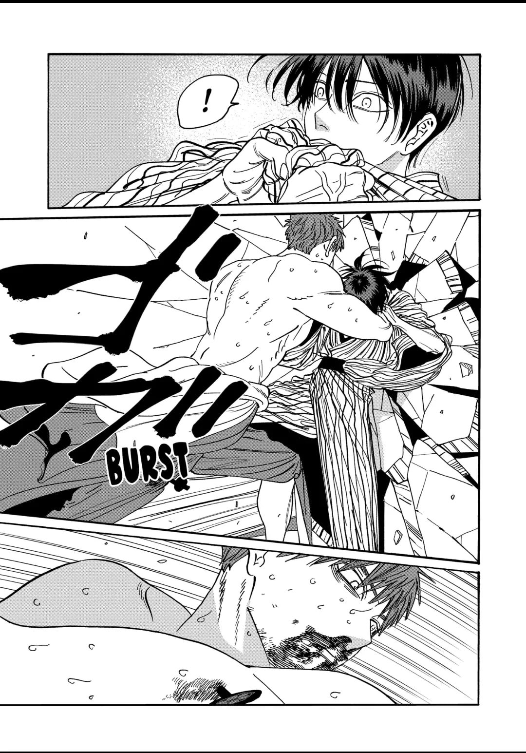 Hotaru no Yomeiri